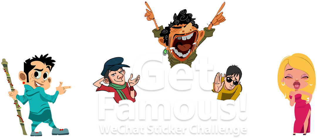 Create The Coolest 'indian Animated Stickers' For Wechat - We Chat Indian Stickers (1080x470), Png Download