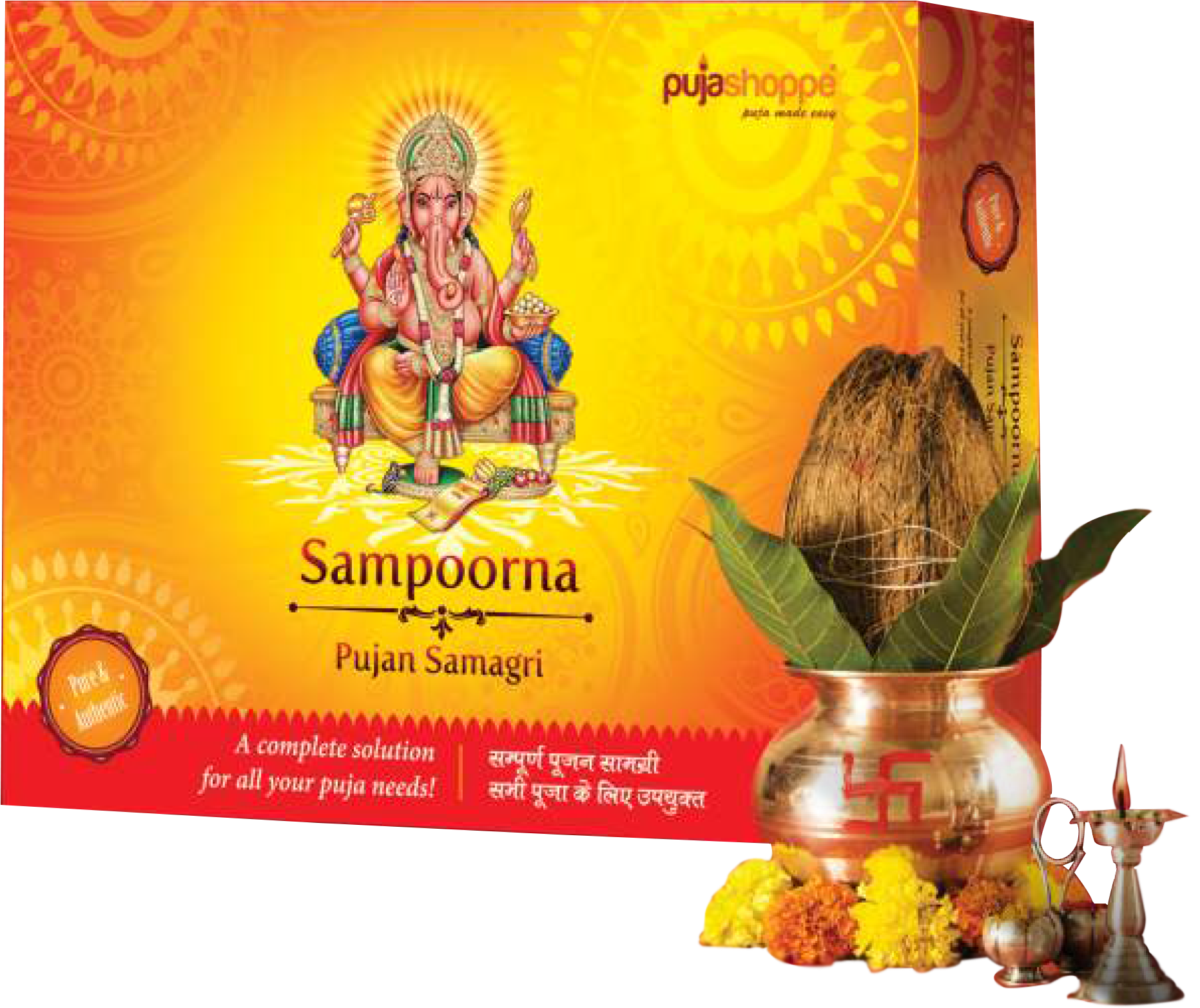Shop Puja Samagri, Puja Kit, Divine Gifts,book My Pooja - Flyer (1990x1779), Png Download