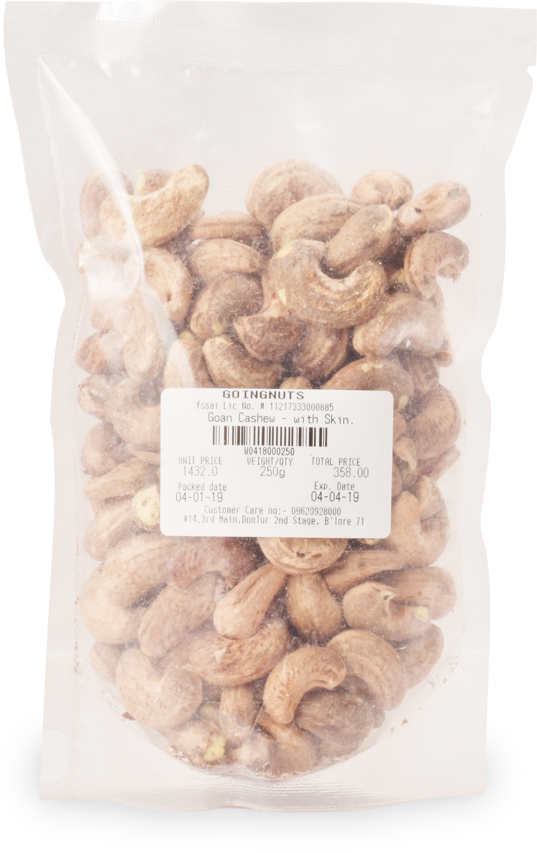 Goan Cashew Nuts With Skin - Cranberry Bean (1920x1920), Png Download