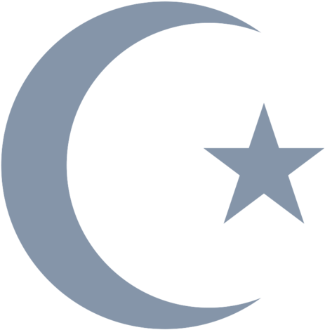 Quran - Circle (720x720), Png Download