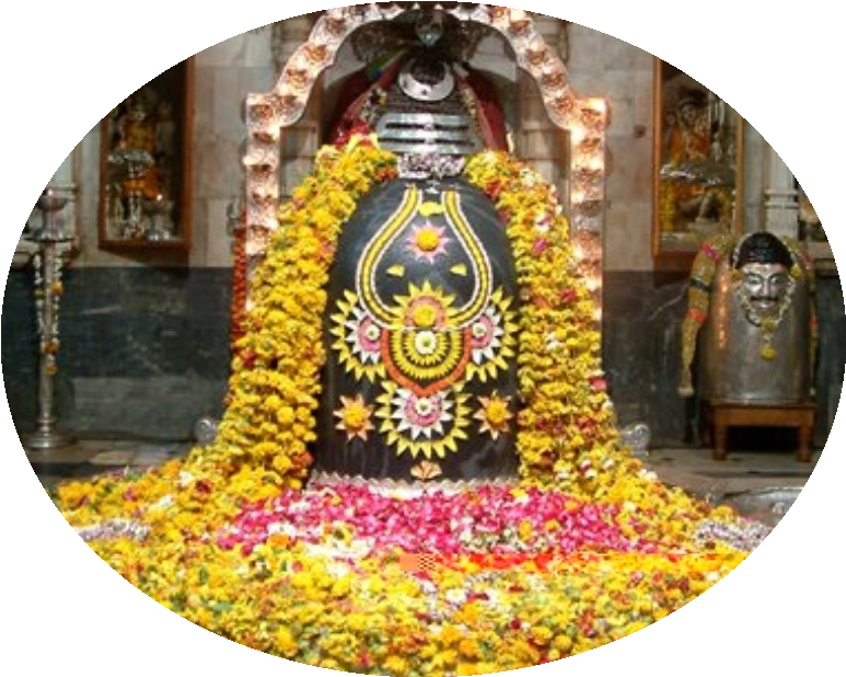 Parshuram Temple - Hd Mahadev (773x618), Png Download