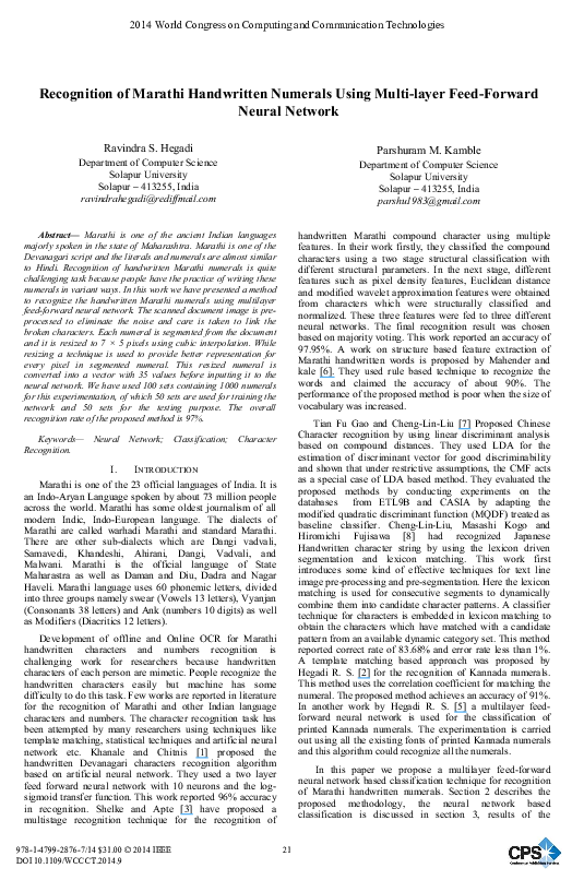 Pdf - Contrato De Deposito Mercantil Formato (595x842), Png Download