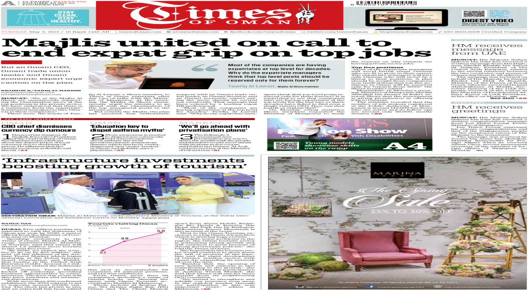 Flyer (1200x630), Png Download