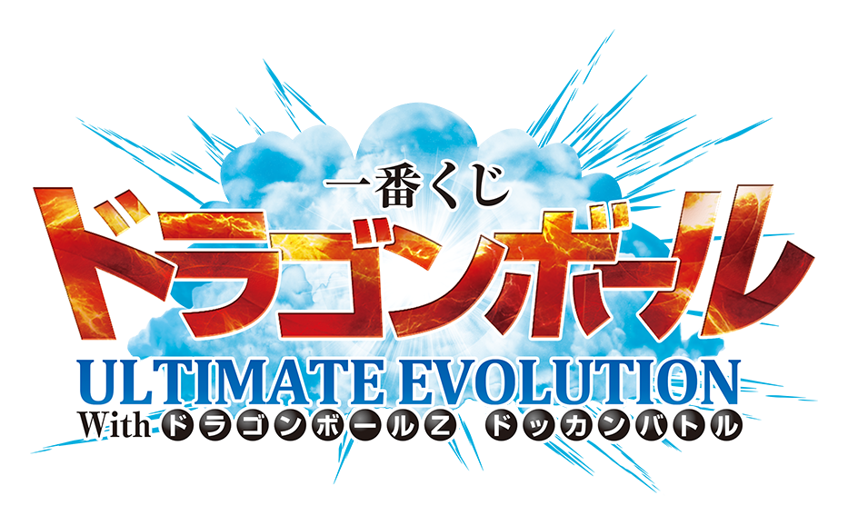 Image - Graphic Design (933x578), Png Download