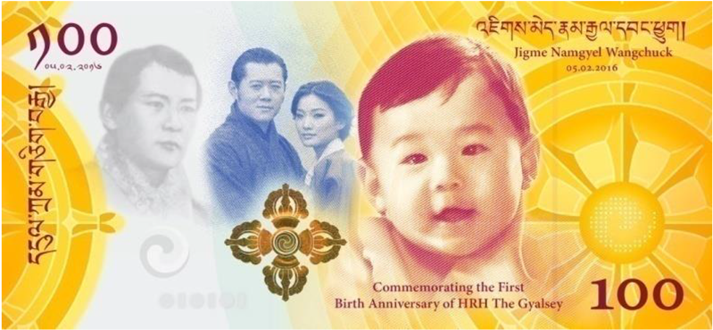 Gyalsey Royal Family Of Bhutan (900x1200), Png Download