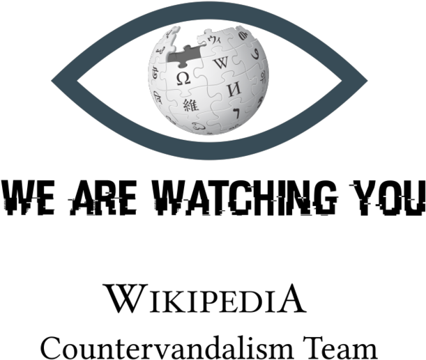 Wiki Eye T-shirt - Wikipedia (724x1024), Png Download