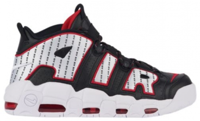Nike Air More Uptempo '96 Pinstripe - Nike Air More Uptempo 96 (640x543), Png Download