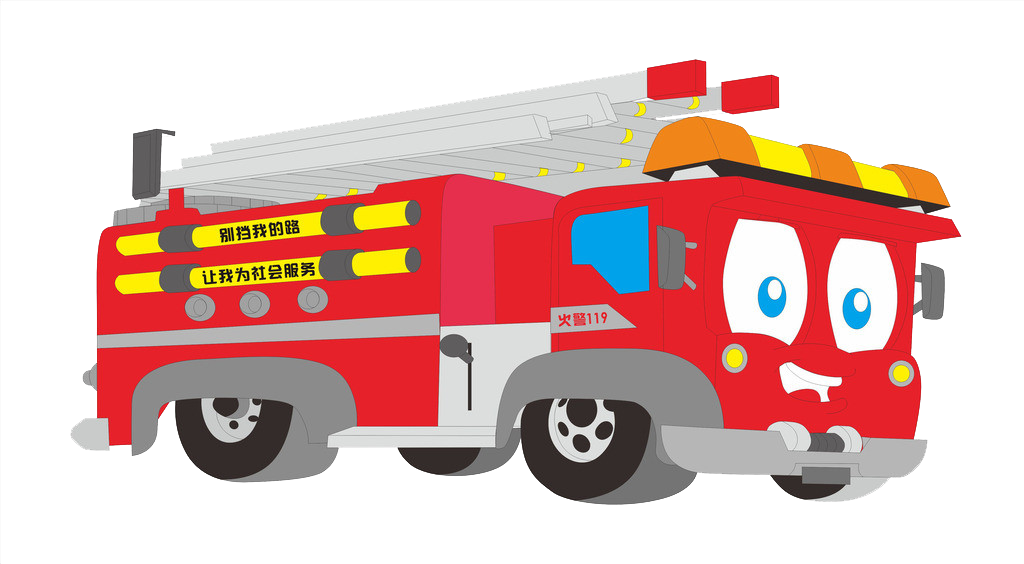 Banner Stock Ambulance Clipart Fire Truck Siren - Ambulancia Bombero Animado (1024x564), Png Download