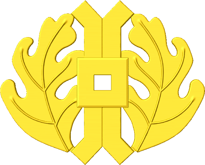 Navy Jag A 1 - Illustration (701x567), Png Download