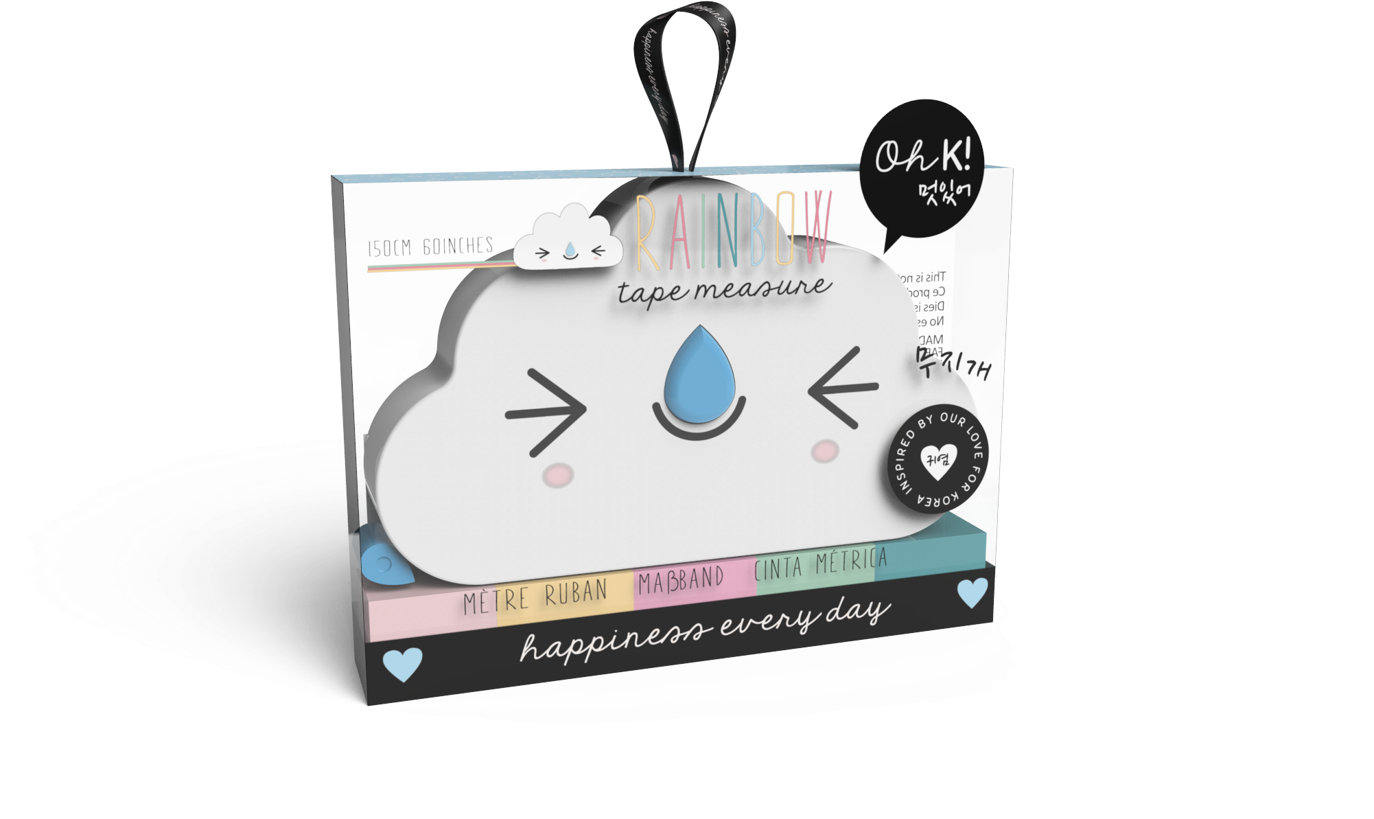 Facial Tissue (2001x1296), Png Download