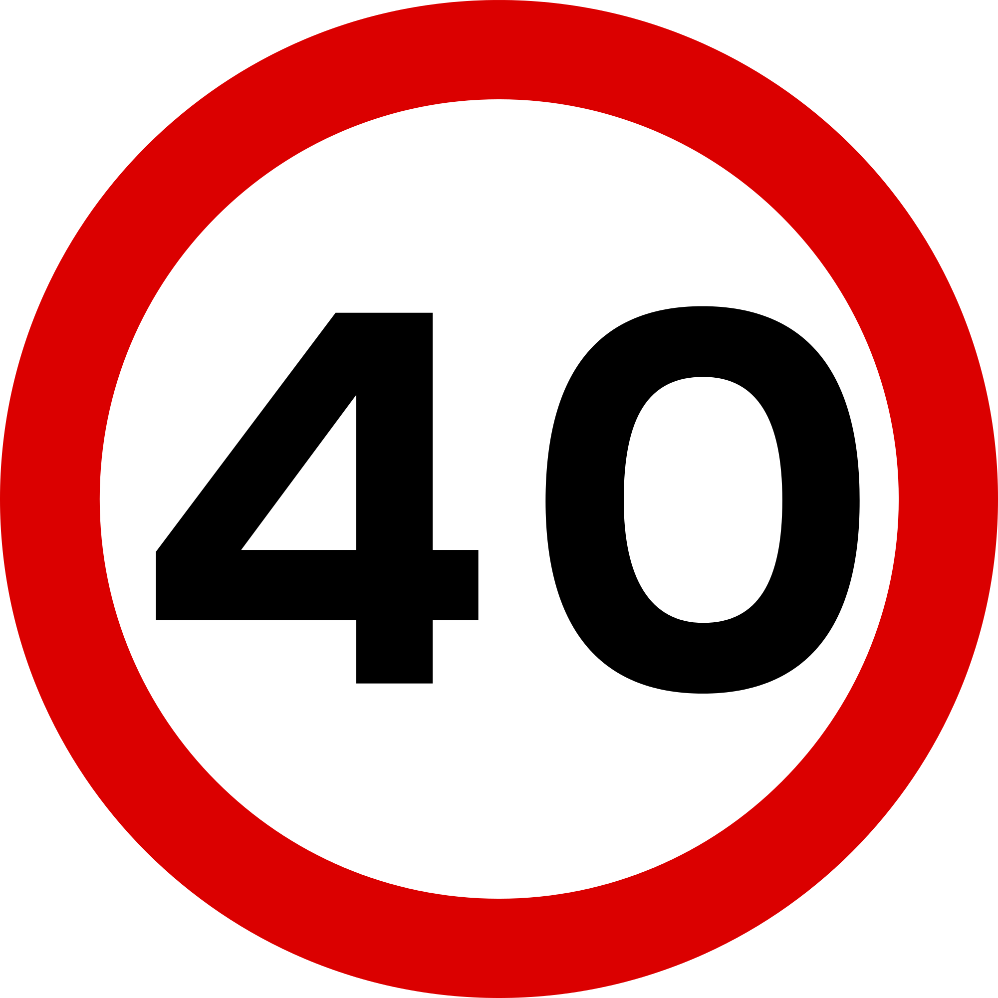 Speed Limit Reduction In Independence Avenue Effective - Don T Play Computer Games (2000x2000), Png Download
