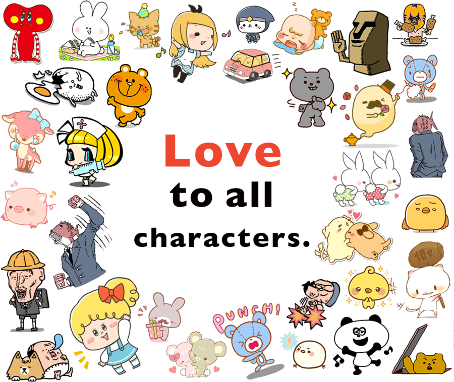 Quan Inc Sugar Cubs Clipart Chicago Cubs Quan Inc - Quan Inc Sugar Cubs (900x758), Png Download