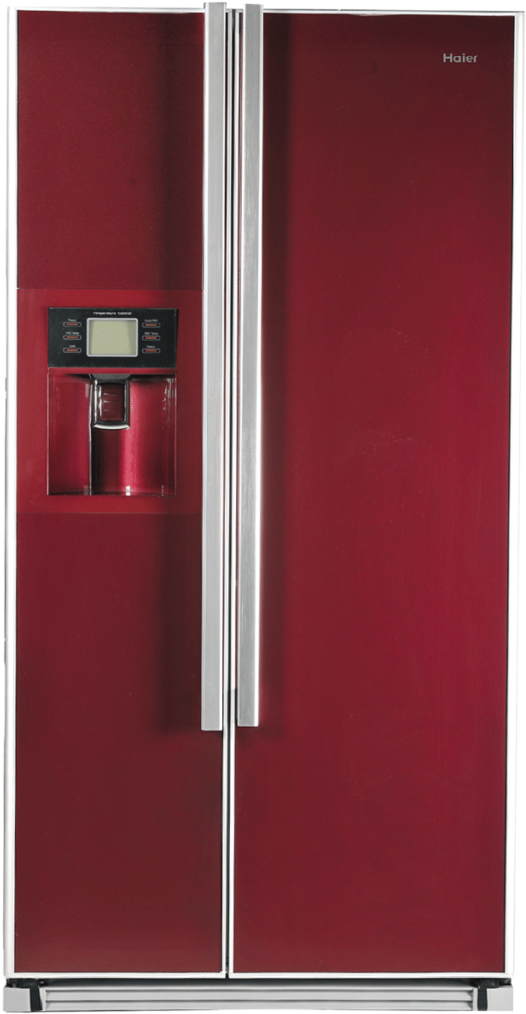 Lg Refrigerator Png Clipart - Transparent Background Refrigerator Png (1024x1024), Png Download