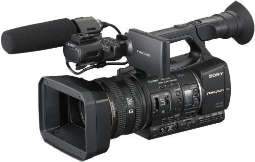 Sony Hxr-nx5u Camcorder Repair Service Center - Sony Hxr Nx5 (558x336), Png Download