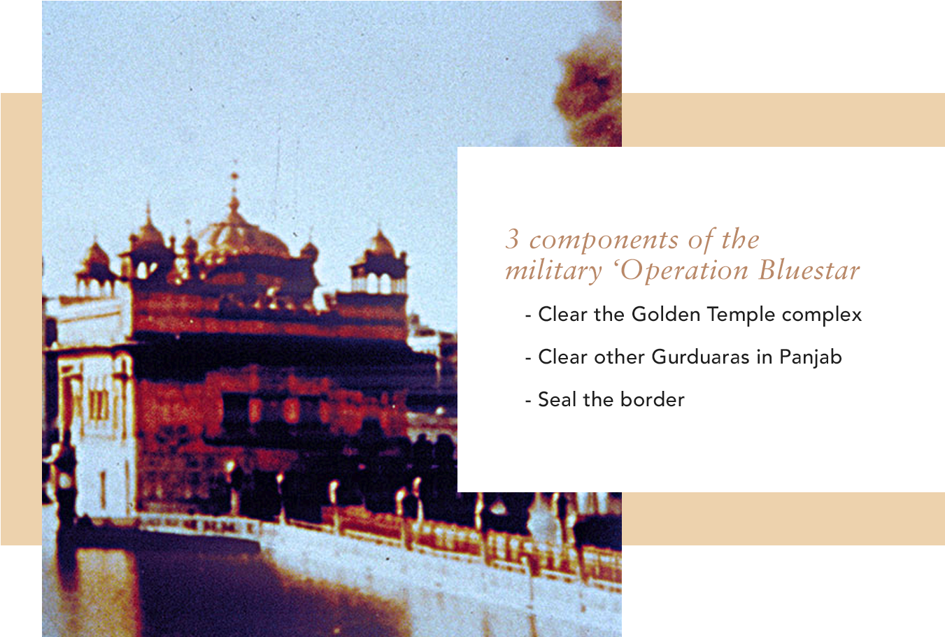 Blue-star - Golden Temple In 1984 (1350x1080), Png Download