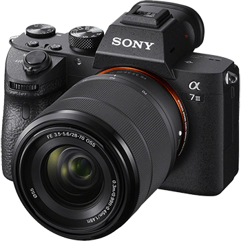 1519695934000 1394219 Copy - New Sony Fe 24-105mm F/4 G Oss Lens (350x350), Png Download