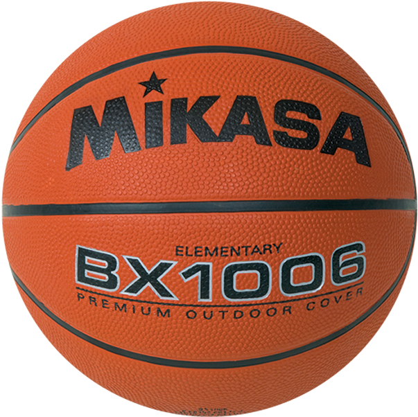 Nba Basketball Png - Mikasa Bx1006 Varsity Series Basketball (800x800), Png Download
