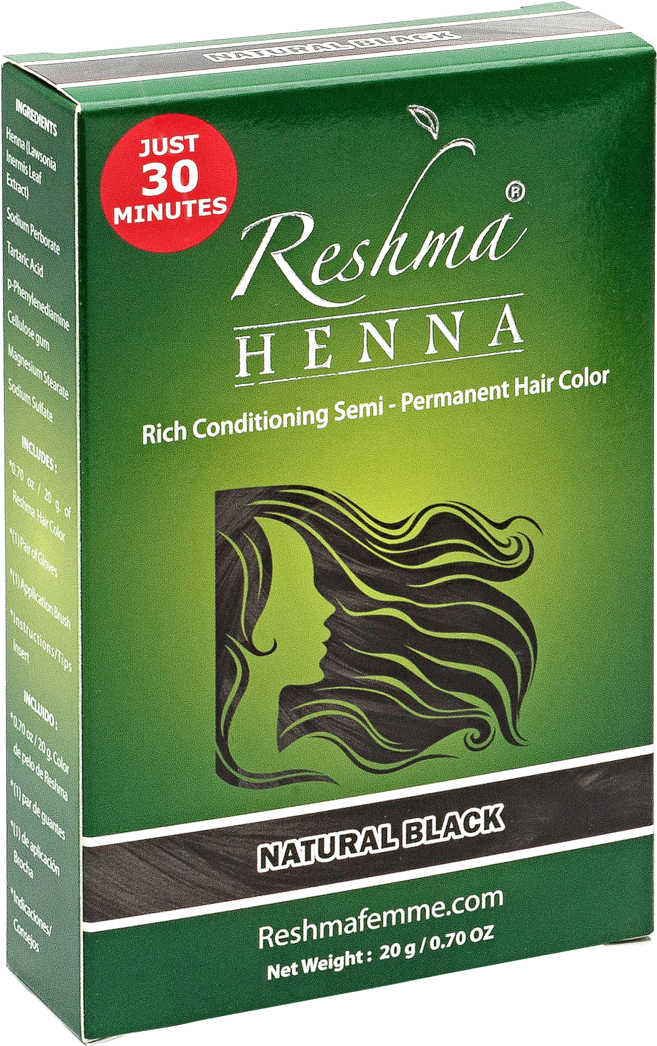 Henna Semi Permanent Hair Color By Reshma - Natural Henna Burgundy Hair Color Reshma (1500x1500), Png Download
