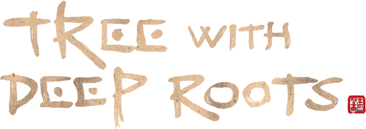 Calligraphy (1280x544), Png Download