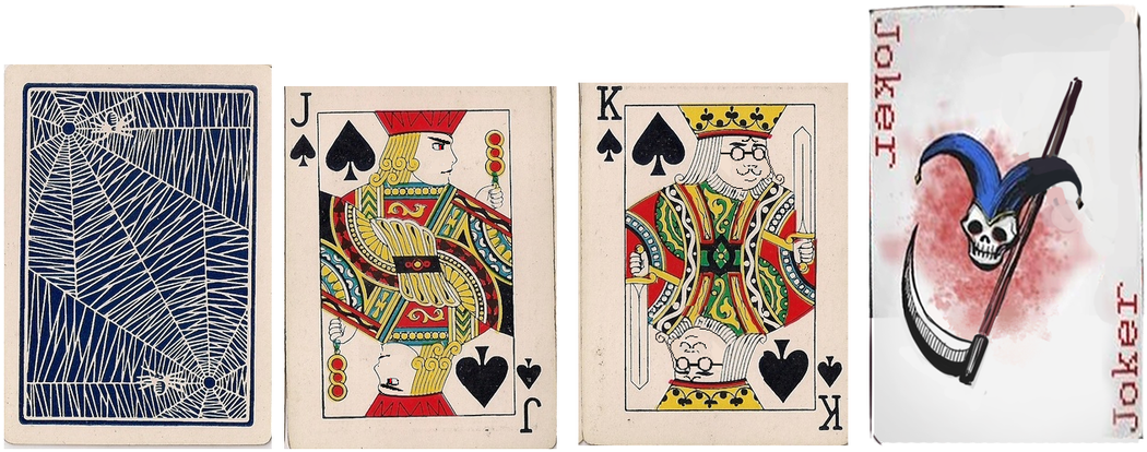 Back Design Didnt Make The Final Bad Hifumi And Ishimaru - Motif (1200x492), Png Download