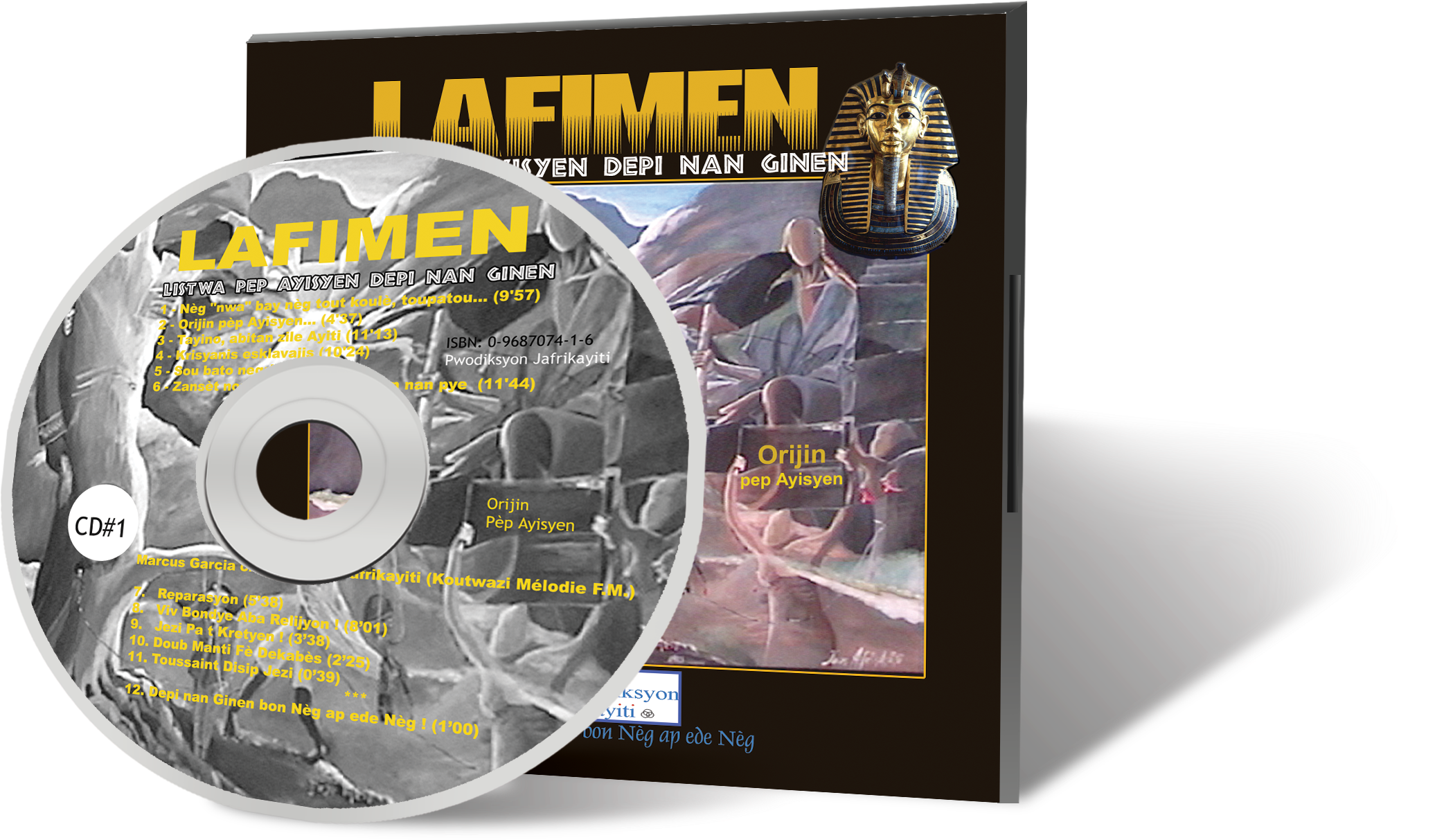 Lafimen Cd - Cd (2500x1625), Png Download