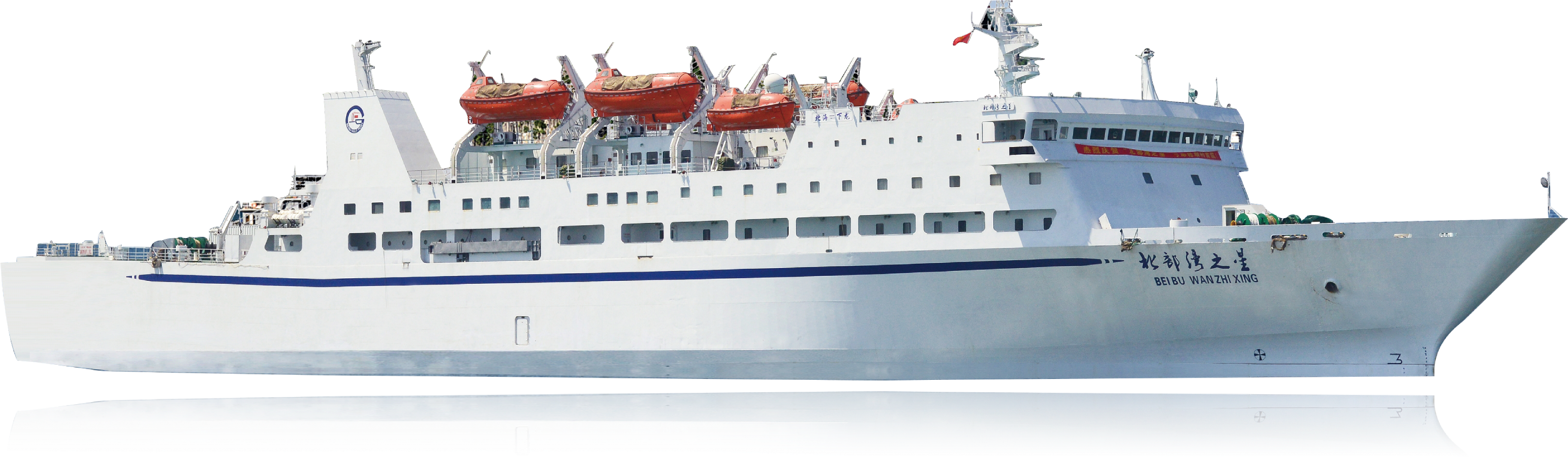 Cruiseferry (4098x1212), Png Download