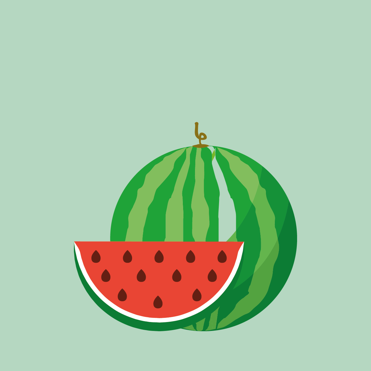Attachment,attachment Template Default,attachment - Watermelon Cartoon Png (1250x1250), Png Download