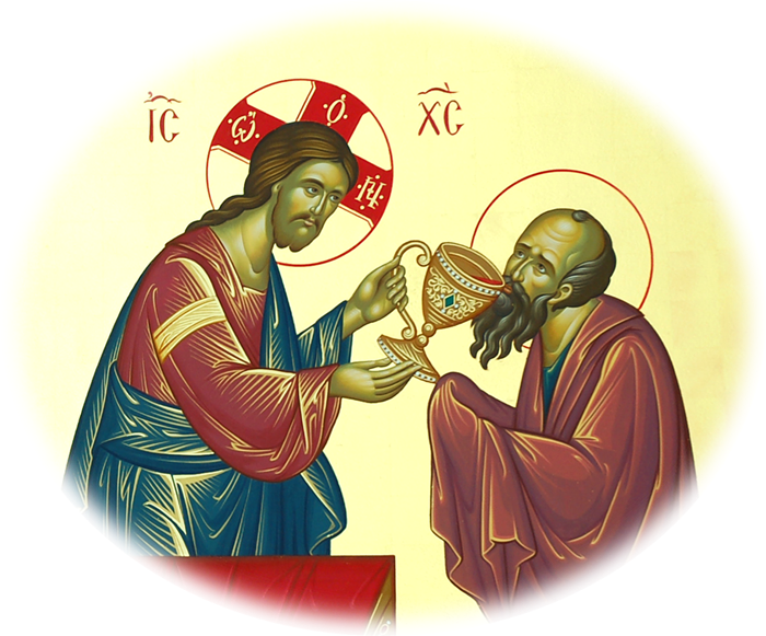 Θεια Λειτουργια Ιωαννου Χρυσοστομου (700x581), Png Download