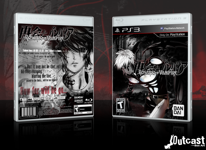 Rosario Vampire Box Art Cover - Vampire God Anime (700x510), Png Download