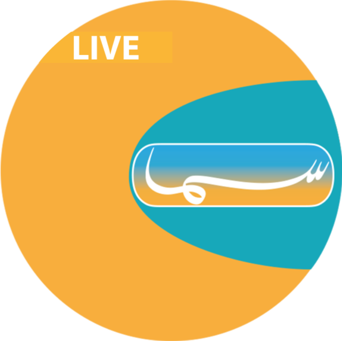 Sama-icon - سما دبي (688x687), Png Download