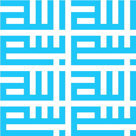 Bismillah - Kufic (620x640), Png Download