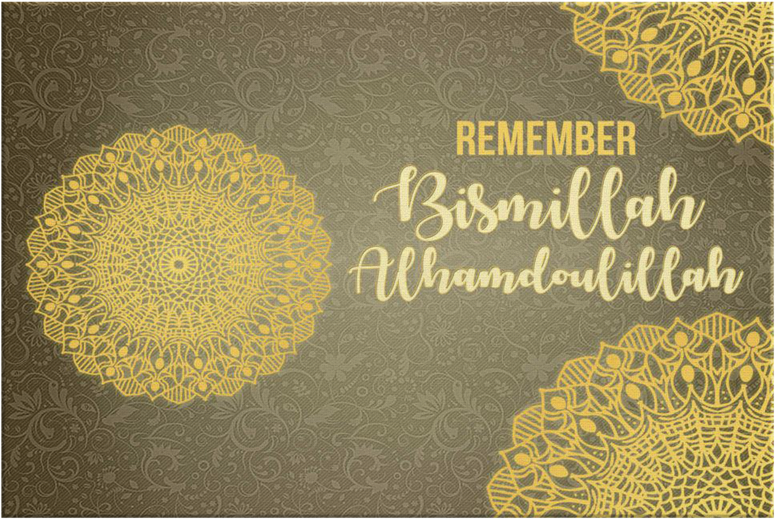 Remember Bismillah & Alhamdoulillah - Label (800x800), Png Download