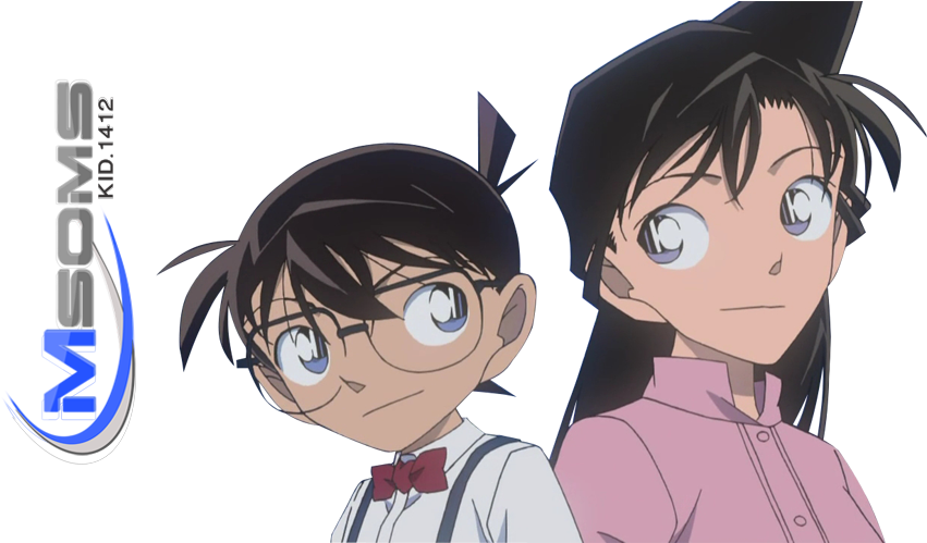 Anime Png,مقصوصات أنمي Msoms8render @ - Don T Wanna Lie コナン (864x498), Png Download