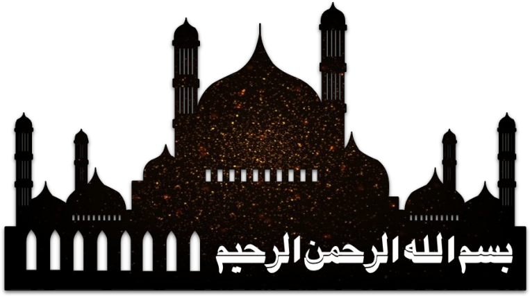 Msqblu1-768x433 - Holy Places (768x433), Png Download