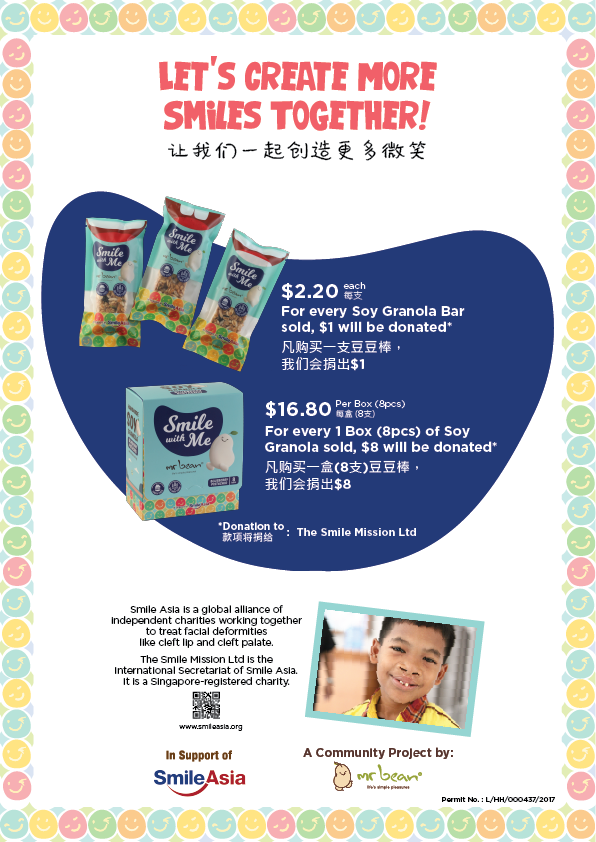 Donations Will Be Channeled To The Smile Mission Ltd, - Flyer (596x842), Png Download