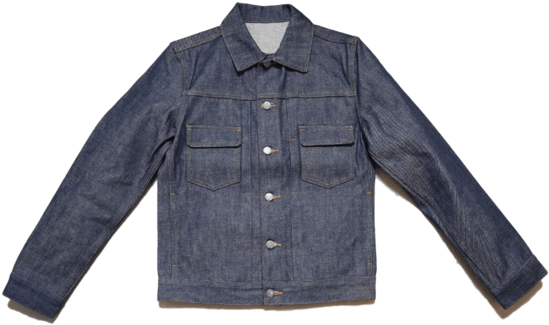 A - P - C - Veste Jean Jacket - Çağatay Ulusoy Kot Ceket (600x600), Png Download
