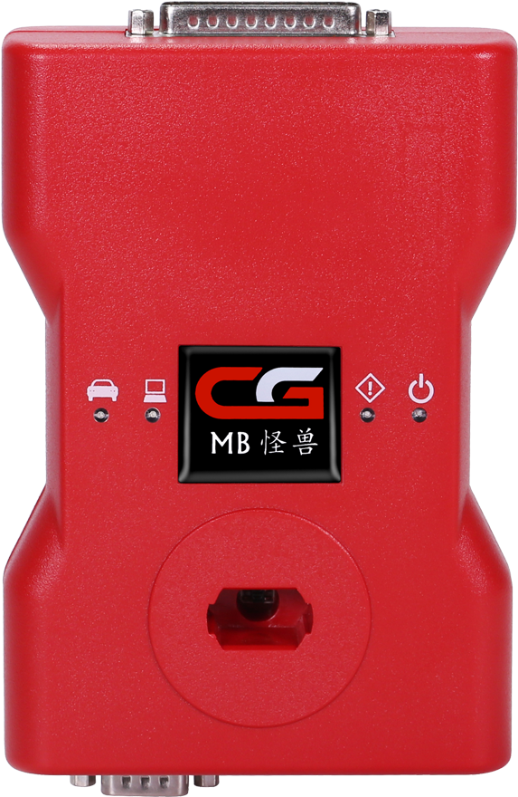 New Cdgi Mb Car Key Programming Software Key Programme - Mobile Phone (1000x1000), Png Download