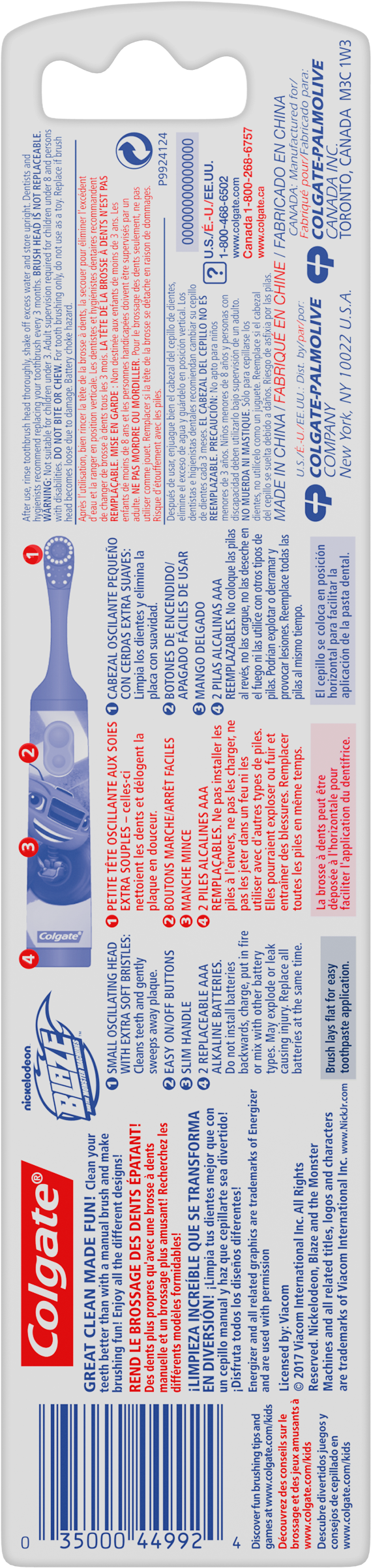 Colgate Kids Powered Toothbrush, Blaze And The Monster - Colgate (2500x2500), Png Download