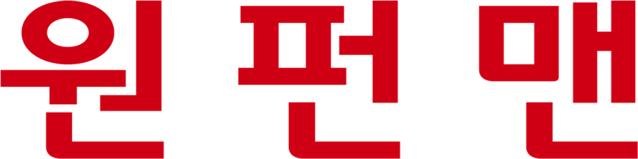 One-punch Man - Coquelicot (1280x544), Png Download