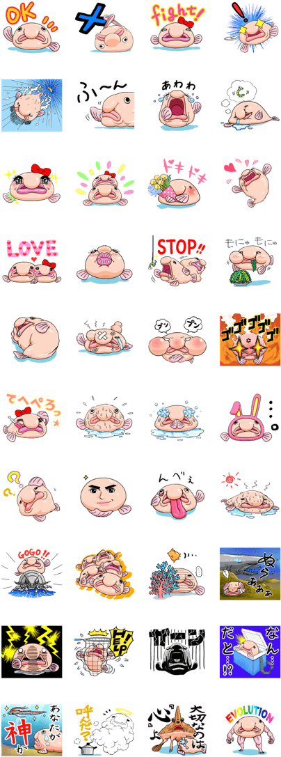 Clip Art (420x1121), Png Download
