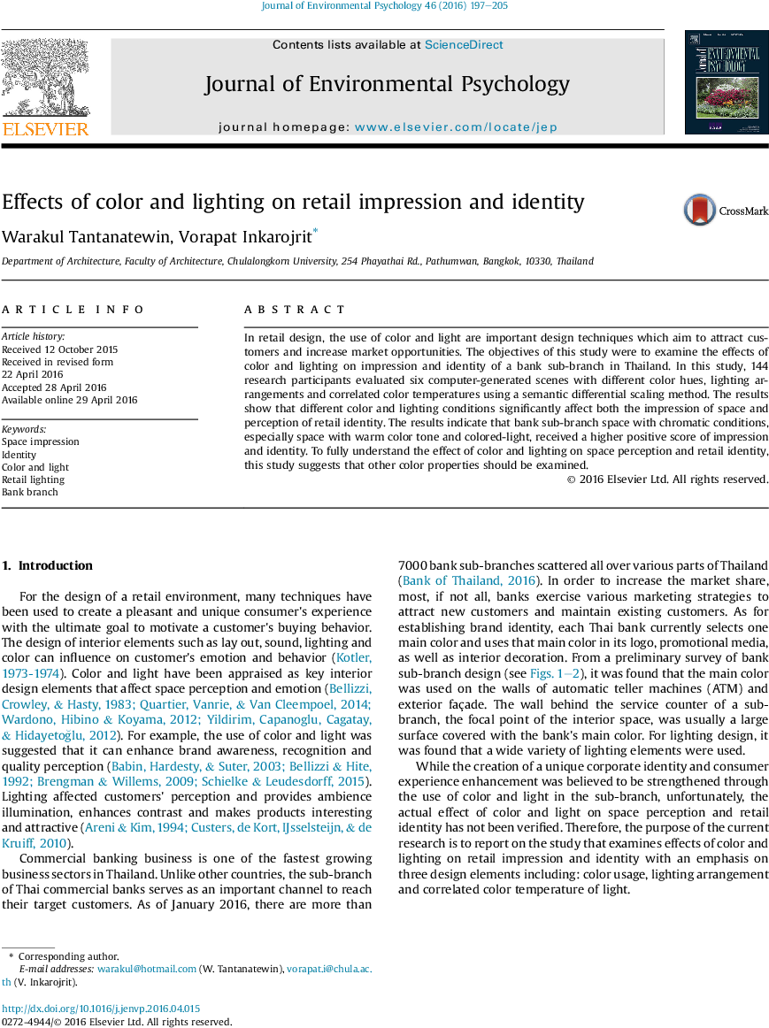 Pdf - Reinnervation (595x794), Png Download