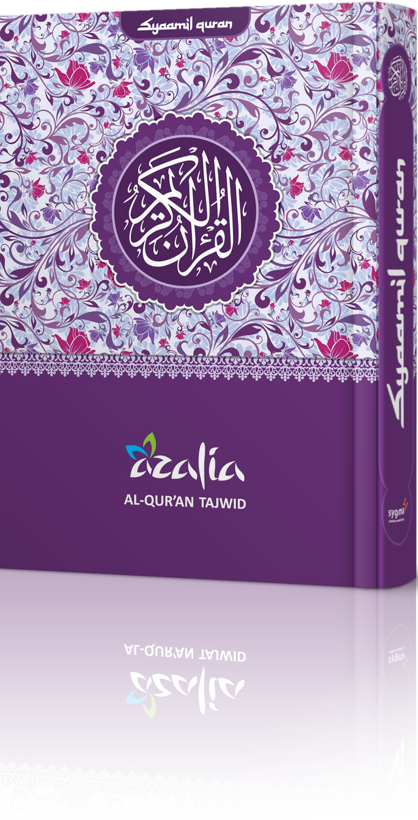 Alquran Rainbow Wanita Tajw - Quran (844x1655), Png Download