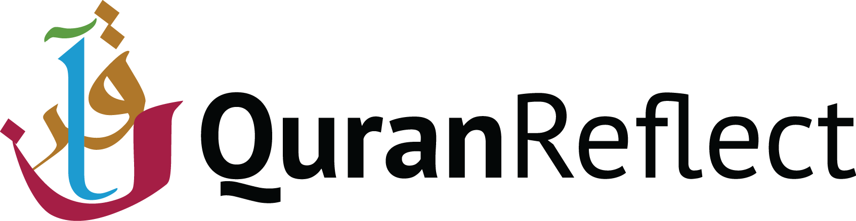 Bring The Quran Back Into Your Life With Quranreflect, - Black-and-white (1692x438), Png Download
