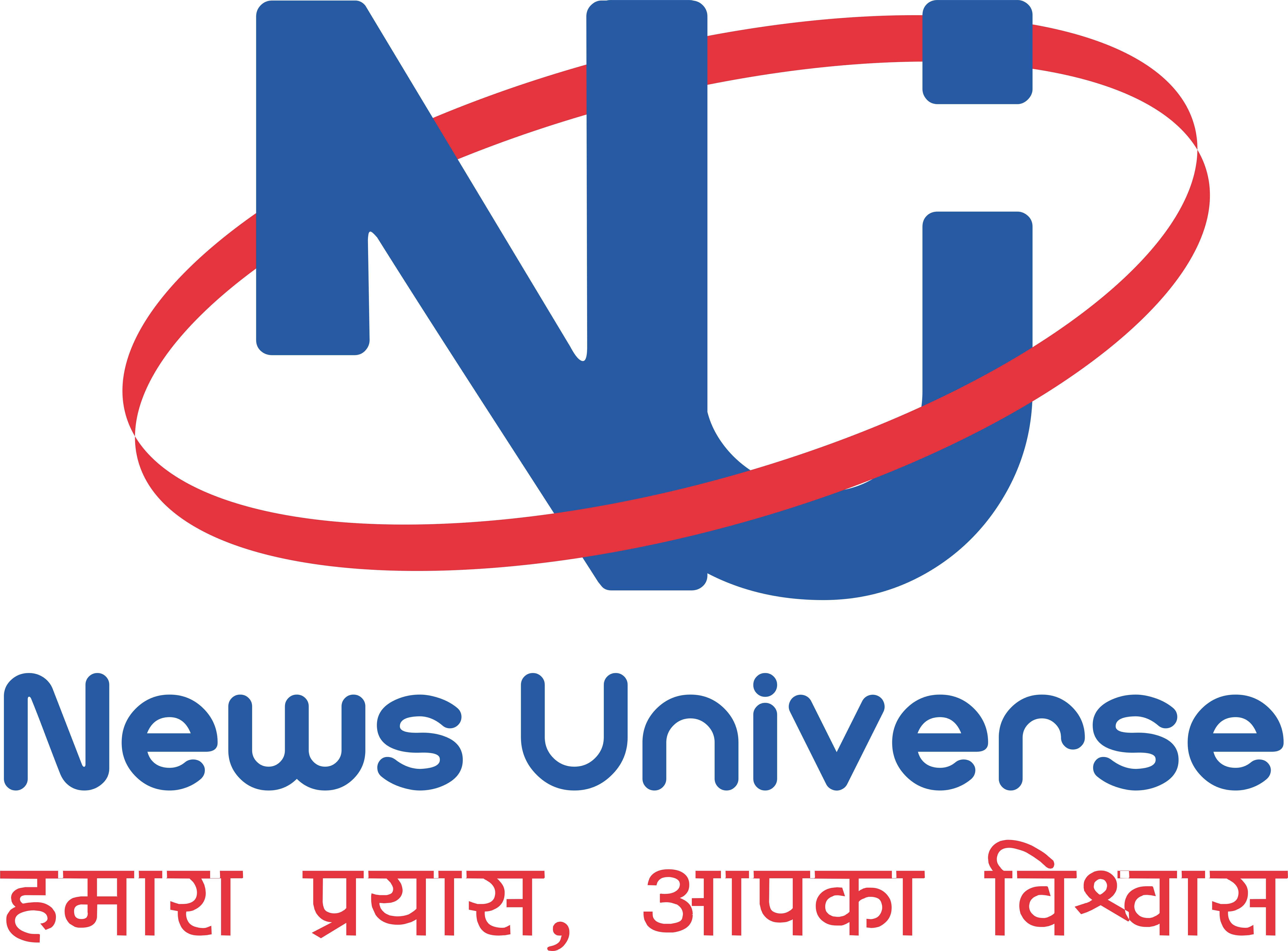 News Universe (6941x5127), Png Download