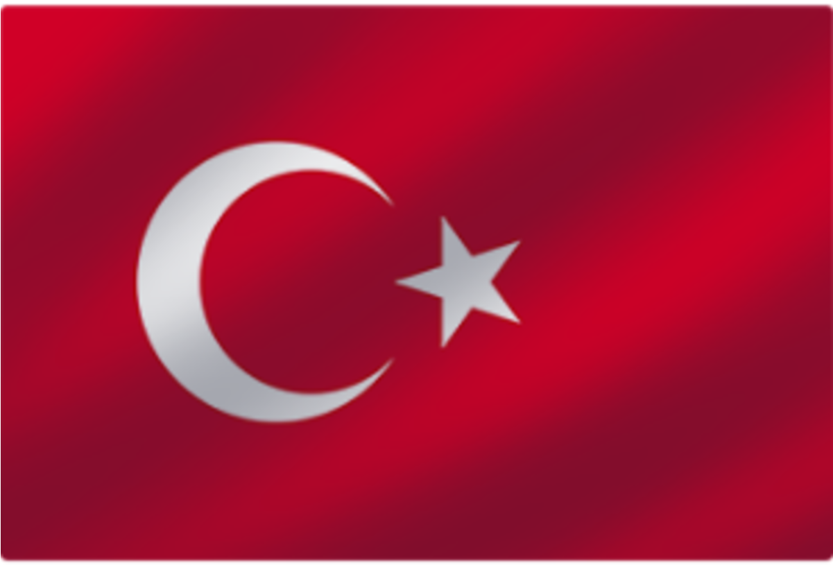 Flag (1200x1200), Png Download