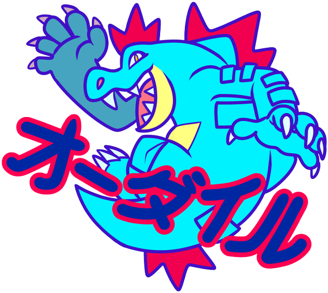 My Favorite Pokemon, Feraligatr Https (680x680), Png Download