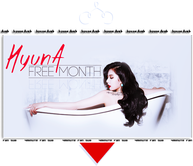 11 - Hyuna Bra (617x530), Png Download