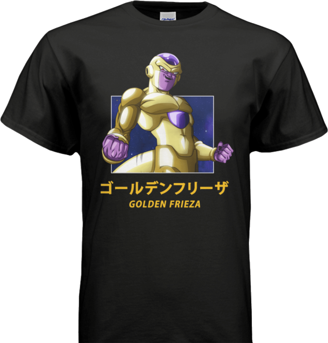 Dragon Ball Super - Jersey Monarcas (1130x1184), Png Download