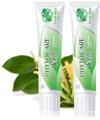 Phytocare Toothpaste Twin Pack - Phytocare (604x604), Png Download