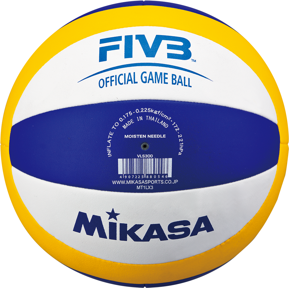 Mikasa Vls300 Mikasa Vls300 Mikasa Vls300 - Mikasa (1000x1000), Png Download